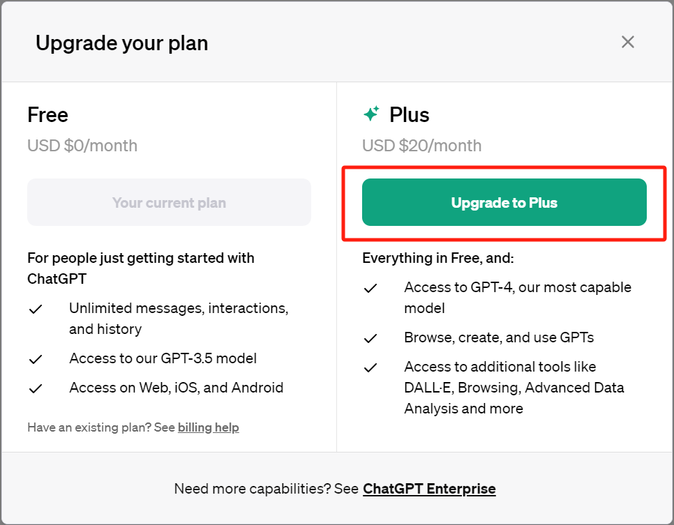 Активируйте CHAT GPT plus (в настоящее время только официальный веб-сайт или мобильное приложение могут использовать эту функцию; интеграция сторонних платформ будет произведена сразу после доступности API)